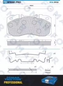 Комплект тормозных колодок FOMAR Friction FO 678581